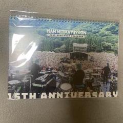 2025年最新】MAN WITH A MISSION カレンダーの人気アイテム
