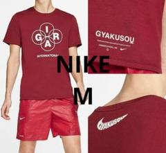 Nike Gyakusou シングレット タンクトップ ノースリーブ XL