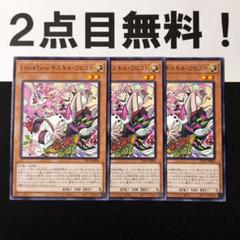 2025年最新】live☆twin キスキルの人気アイテム - メルカリ