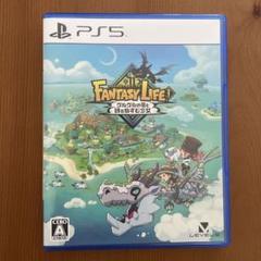 PS5 ファンタジーライフi グルグルの竜と時をぬすむ少女