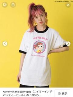 未使用品 Aymmy in the batty girls 半袖スウェット M 2025年最新】Aymmy in the batty girlsの人気アイテム - メルカリ