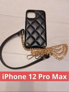 ✨現品限り✨iPhone 12 Pro Max スマホショルダー レディース