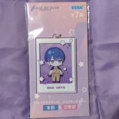 ブレマイ 1周年　Case by case オードトワレ 宇京真央 宇京真央 ブレマイ SSRポストカード - メルカリ