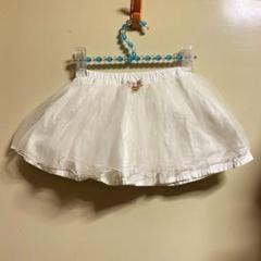 プティマイン　スカート　90cm