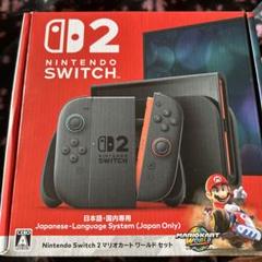 Nintendo Switch 2日本語版 マリオカートセット 楽天ブックス: 【セット商品】Nintendo Switch 2（日本語・国内