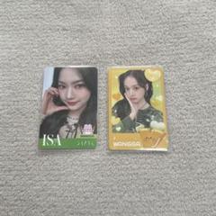 stayc ファンコン 特典　トレカ　セット④ 2025年最新】stayc ジェイ トレカセットの人気アイテム - メルカリ