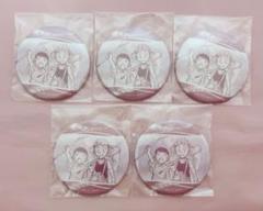 名探偵コナン 諸伏景光 山村ミサオ 公式アプリ 原作 缶バッジ