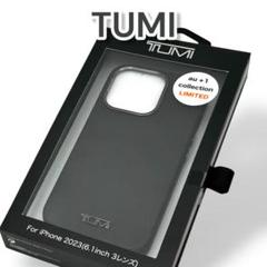 【新品未開封】TUMI iPhone 2023用ケース ブラック 限定モデル