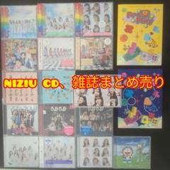 初期　レア❗️niziu 大量　まとめ売り 2025年最新】niziuまとめ売りの人気アイテム - メルカリ
