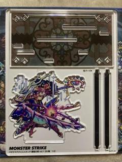モンスト 覇者の塔の中古 未使用品 メルカリ モンスト 覇者の塔の中古 未使用品 メルカリ