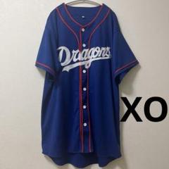 中日ドラゴンズ 支給練習着 プロコレユニフォーム XO ネイビー