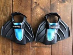 WAVEO 半魚 フィン Sサイズ