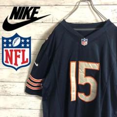 【激レア】ナイキ×NFL☆スウォッシュ刺繍ロゴ フットボール ゲームシャツ