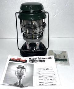 Coleman - 未使用【Coleman 】 9950-790J ケース付き Coleman(コールマン) / 9950-790J POWERMAXランタン/9950-790J