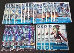 デジモンカードゲーム BT22 アルフォースブイドラモンACE SR以下セット