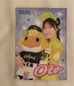 2025年最新】売り子 カードの人気アイテム - メルカリ