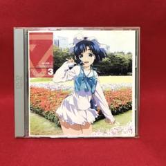 2025年最新】ヤマモトヨーコの人気アイテム - メルカリ