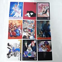少女革命ウテナ　トレカ　3種コンプ＋セガ3枚＋非売品 Yahoo!オークション -「少女革命ウテナ カード」の落札相場