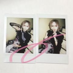 2025年最新】水田魔梨の人気アイテム - メルカリ
