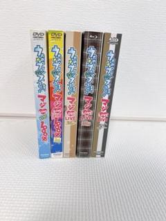 2025年最新】新品 DVD セカンド・ラブの人気アイテム - メルカリ