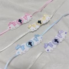ぬい服 チョーカーのサムネイル