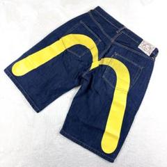 Evisu Indigo Genes Blue Denim Jeans Painted Selvedge Size W