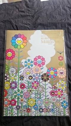 村上隆もののけ京都 金色の空の夏のお花畑クリアファイル - メルカリ