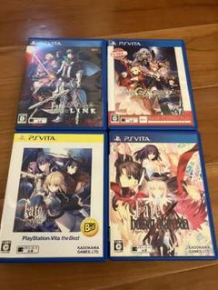 vita Fateシリーズ ４本セット（ステイナイト、エクステラリンク等）
