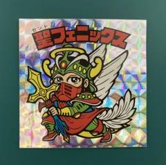 ビックリマン ヘッドだらけのビックリマン・83/85種セミコンプ - ゼウスの森