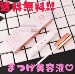 【送料無料!!】まつ毛美容液 【O.TWO.O】