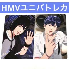 韓国　PLAVE　QQ MUSIC　特典　イェジュン　トレカ Amazon.co.jp: plave トレカ ms1.0 特典 イェジュン : おもちゃ