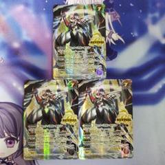 ヤ*ダ様 バトスピ 氷刃血解 シークレット リバイバル ヤ*ダ様 バトスピ 氷刃血解 シークレット リバイバル - メルカリ