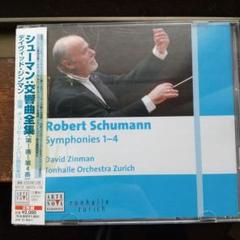 ジンマン 交響曲 ボックスセット チューリッヒ トーンハレo