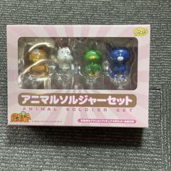 天体戦士サンレッド　アニマルソルジャーセット