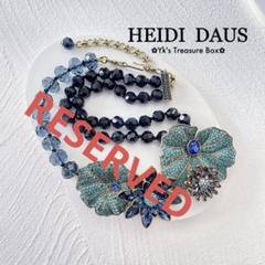 W627/HEIDI DAUS/希少/ブラックエナメル パール 指輪リング