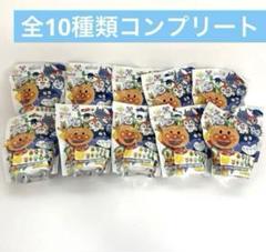 2025年最新】アンパンマンミュージアム限定 びっくらたまごの