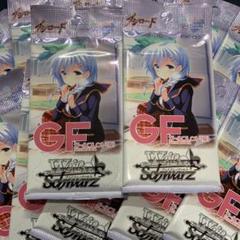 WS:ガールフレンド(仮)Vol.2未開封13パック WS:ガールフレンド(仮)Vol.2未開封13パック - メルカリ