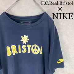 fcrb nikeの中古/未使用品 - メルカリ fcrb nikeの中古/未使用品 - メルカリ