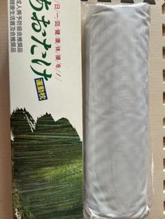 あおたけまくら