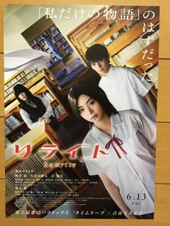 2025年最新】山谷花純の人気アイテム - メルカリ