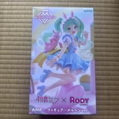 【7点セット】初音ミク　プライズフィギュア　まとめ売り 2025年最新】初音ミク プライズ フィギュアの人気アイテム