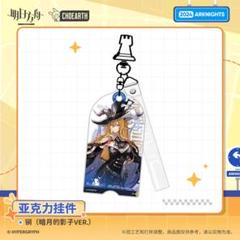 2025年最新】デーゲンブレヒャーの人気アイテム - メルカリ