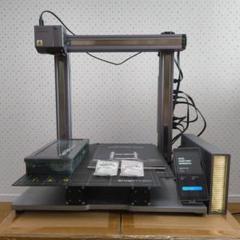 Snapmaker2.0 A350