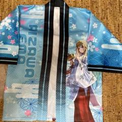 【神田明神納涼祭り】オリジナル法被 【藍沢エマ】 VSPO！ぶいすぽっ！藍沢エマ