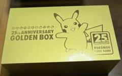2025年最新】ポケカ ゴールデンボックス サプライの人気アイテム