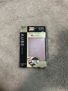 AUBE couture ブライトアップアイズ 535 ヨドバシ.com - オーブクチュール AUBE couture ブライトアップ