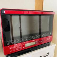 オーブンレンジ ヘルシーシェフ 31L MRO-VS8 R レッド ジャンク品 HITACHI MRO-VS8 日立 オーブンレンジ ヘルシーシェフ ジャンク