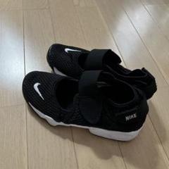 NIKE エアリフト　22cm