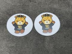 キリンちゃん(パペットの姿) ヴィンテージ キリンちゃん(パペットの姿) ヴィンテージ