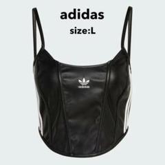 美品 adidas Originals ファイヤー バード プレザー コルセット